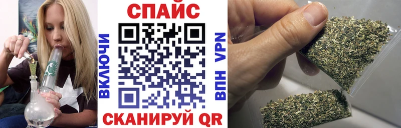 Купить где  Тверь  БУТИРАТ BDO 
