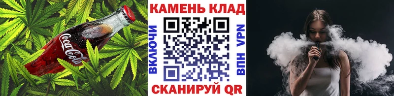 Купить закладки  Тверь  Печенье с ТГК марихуана 