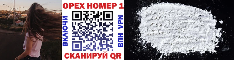 COCAIN 98%  Купить  Тверь 