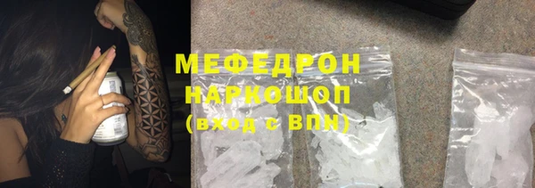 дживик Козловка