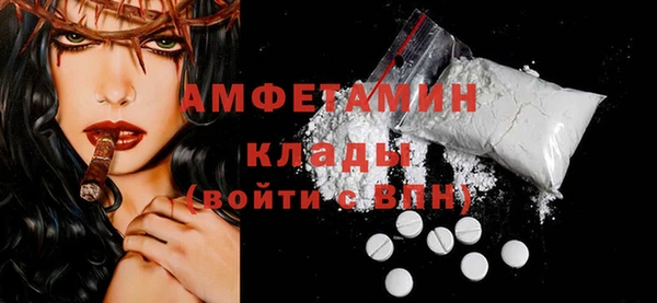 дживик Козловка