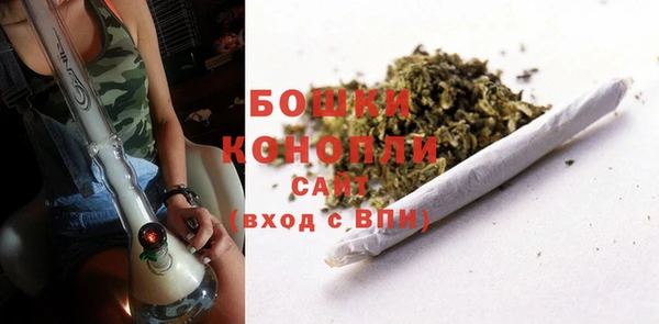 мефедрон VHQ Корсаков