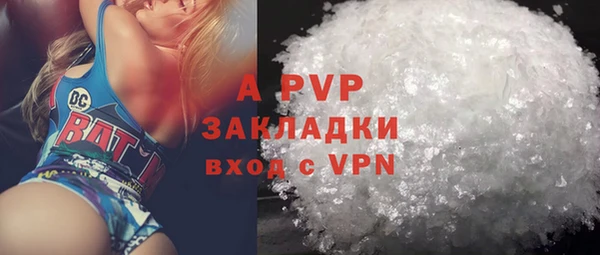 дживик Козловка