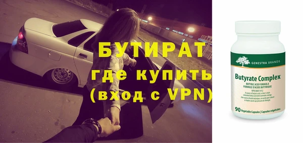 герыч Кодинск