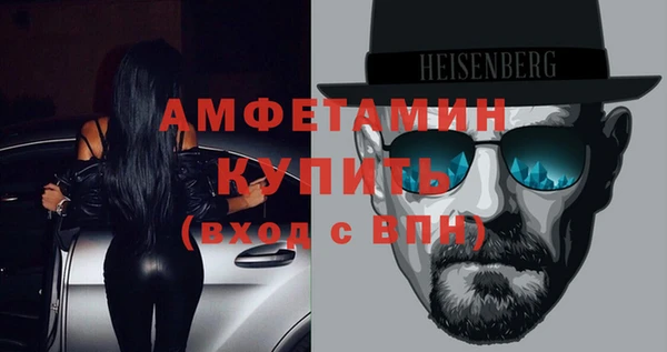 герыч Кодинск