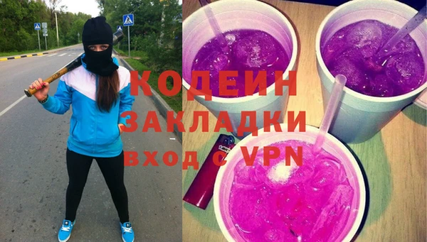 дживик Козловка