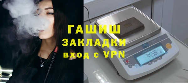 герыч Кодинск