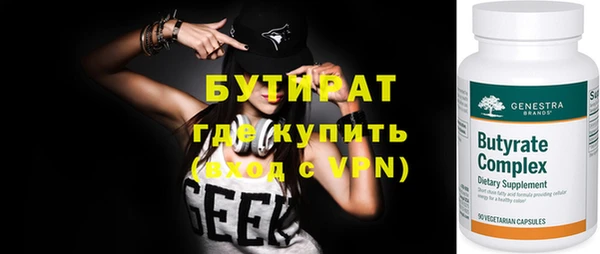 дживик Козловка