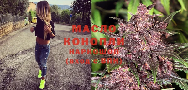 амф Коряжма