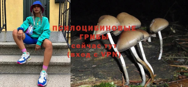 мефедрон VHQ Корсаков