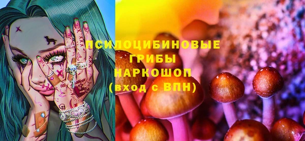мефедрон VHQ Корсаков