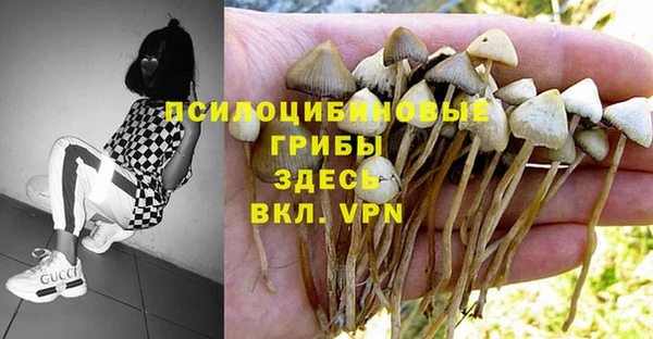 мефедрон VHQ Корсаков