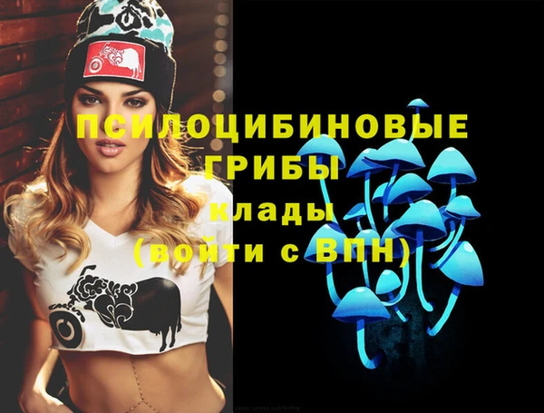 мефедрон VHQ Корсаков