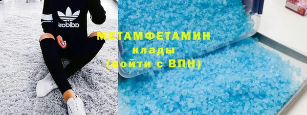 герыч Кодинск