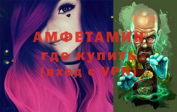 дживик Козловка