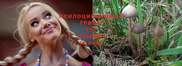 мефедрон VHQ Корсаков