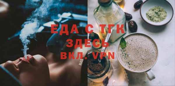 дживик Козловка