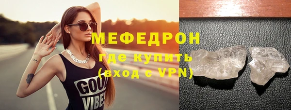 герыч Кодинск