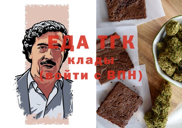 амф Коряжма