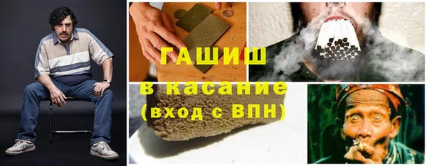 мефедрон VHQ Корсаков