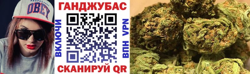 Шишки марихуана VHQ  Купить закладки  Тверь 